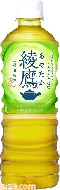 Amazonスマイルセールは本日（6/2）まで。レッドブル24本セットが4000円（22％オフ）、Xboxコントローラーやロジクールのゲーミングデバイスも安い