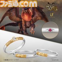 『モンハン』リオレウス、ジンオウガ、アルシュベルドなどをイメージした婚約・結婚指輪が登場。リングの内側には各モンスターのマークと宝石が装飾