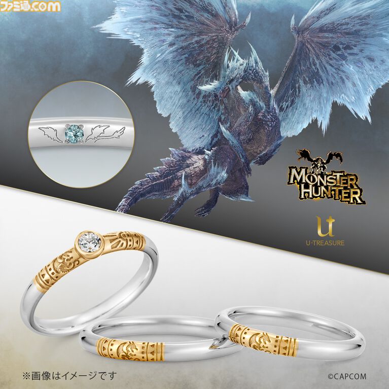 『モンハン』リオレウス、ジンオウガ、アルシュベルドなどをイメージした婚約・結婚指輪が登場。リングの内側には各モンスターのマークと宝石が装飾