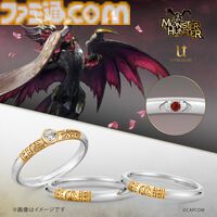 『モンハン』リオレウス、ジンオウガ、アルシュベルドなどをイメージした婚約・結婚指輪が登場。リングの内側には各モンスターのマークと宝石が装飾
