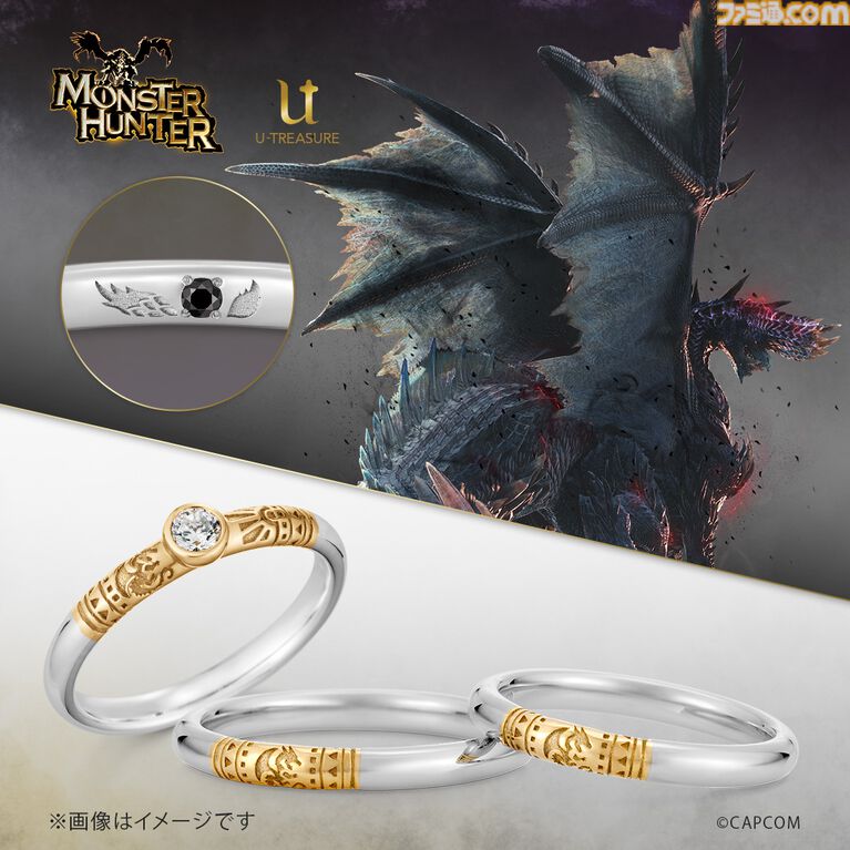 『モンハン』リオレウス、ジンオウガ、アルシュベルドなどをイメージした婚約・結婚指輪が登場。リングの内側には各モンスターのマークと宝石が装飾