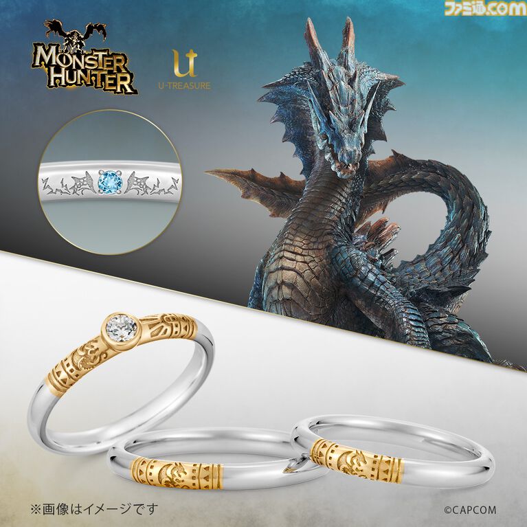 『モンハン』リオレウス、ジンオウガ、アルシュベルドなどをイメージした婚約・結婚指輪が登場。リングの内側には各モンスターのマークと宝石が装飾