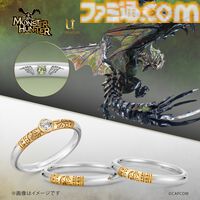 『モンハン』リオレウス、ジンオウガ、アルシュベルドなどをイメージした婚約・結婚指輪が登場。リングの内側には各モンスターのマークと宝石が装飾