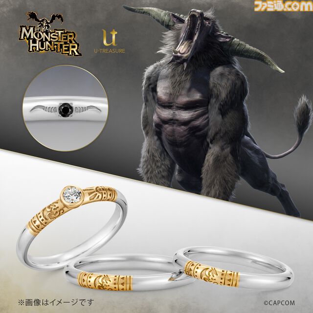 『モンハン』リオレウス、ジンオウガ、アルシュベルドなどをイメージした婚約・結婚指輪が登場。リングの内側には各モンスターのマークと宝石が装飾