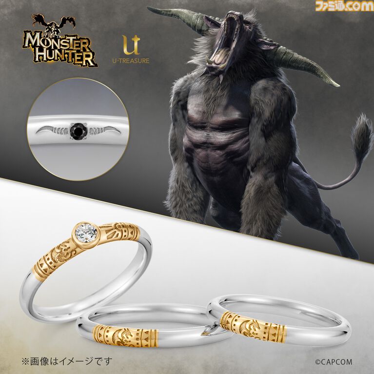 『モンハン』リオレウス、ジンオウガ、アルシュベルドなどをイメージした婚約・結婚指輪が登場。リングの内側には各モンスターのマークと宝石が装飾
