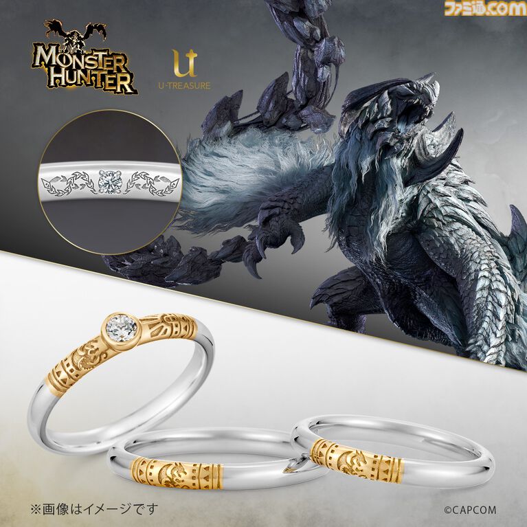 『モンハン』リオレウス、ジンオウガ、アルシュベルドなどをイメージした婚約・結婚指輪が登場。リングの内側には各モンスターのマークと宝石が装飾