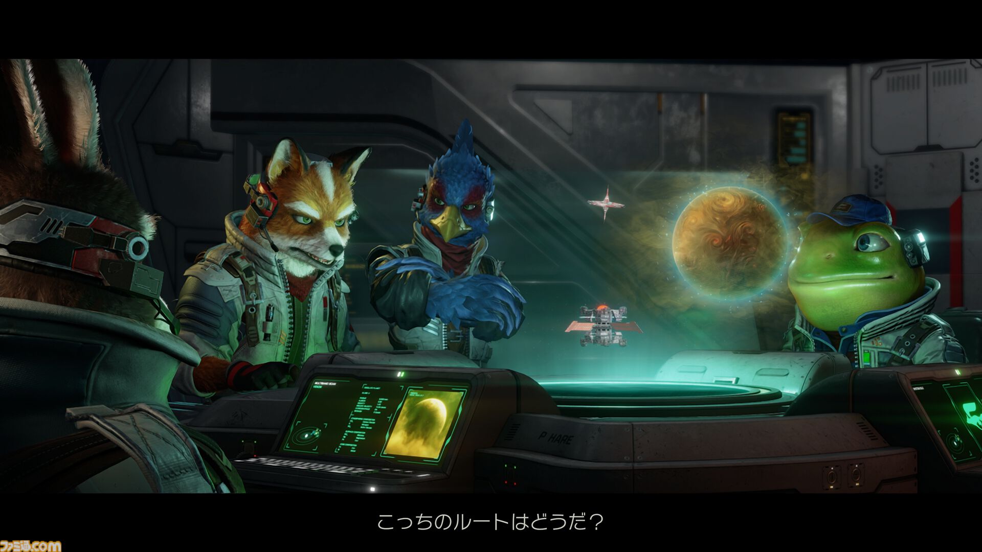 【6月発売Switch/Switch2新作ゲーム】『スターフォックス』『FF7リバース』『パワプロ2026-2027』『メダロット カードロボトルRB』などの最新ゲームソフトを紹介！
