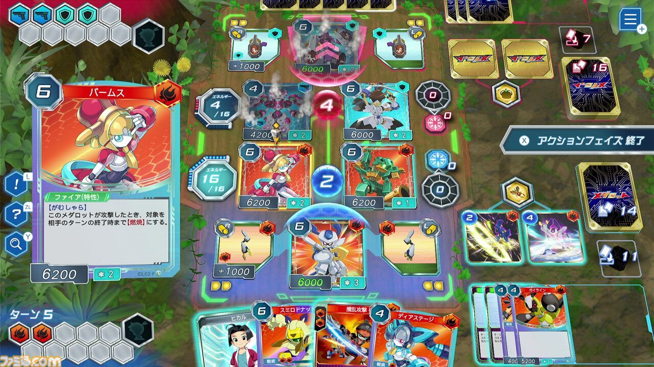 画像ページ (6/18) 【6月発売Switch/Switch2新作ゲーム