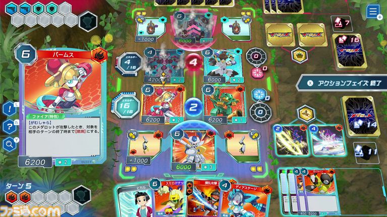 【6月発売Switch/Switch2新作ゲーム】『スターフォックス』『FF7リバース』『パワプロ2026-2027』『メダロット カードロボトルRB』などの最新ゲームソフトを紹介!