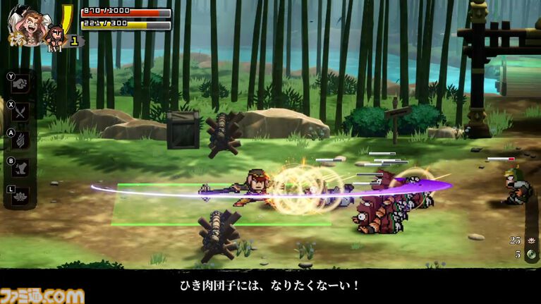 【6月発売Switch/Switch2新作ゲーム】『スターフォックス』『FF7リバース』『パワプロ2026-2027』『メダロット カードロボトルRB』などの最新ゲームソフトを紹介!