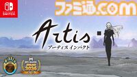 『アーティス インパクト』AI支配下の終末世界を旅するアドベンチャーRPG。Switch版が9月17日に発売決定