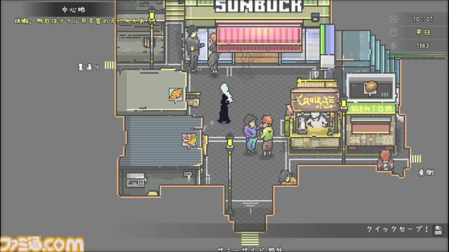 『アーティス インパクト』AI支配下の終末世界を旅するアドベンチャーRPG。Switch版が9月17日に発売決定