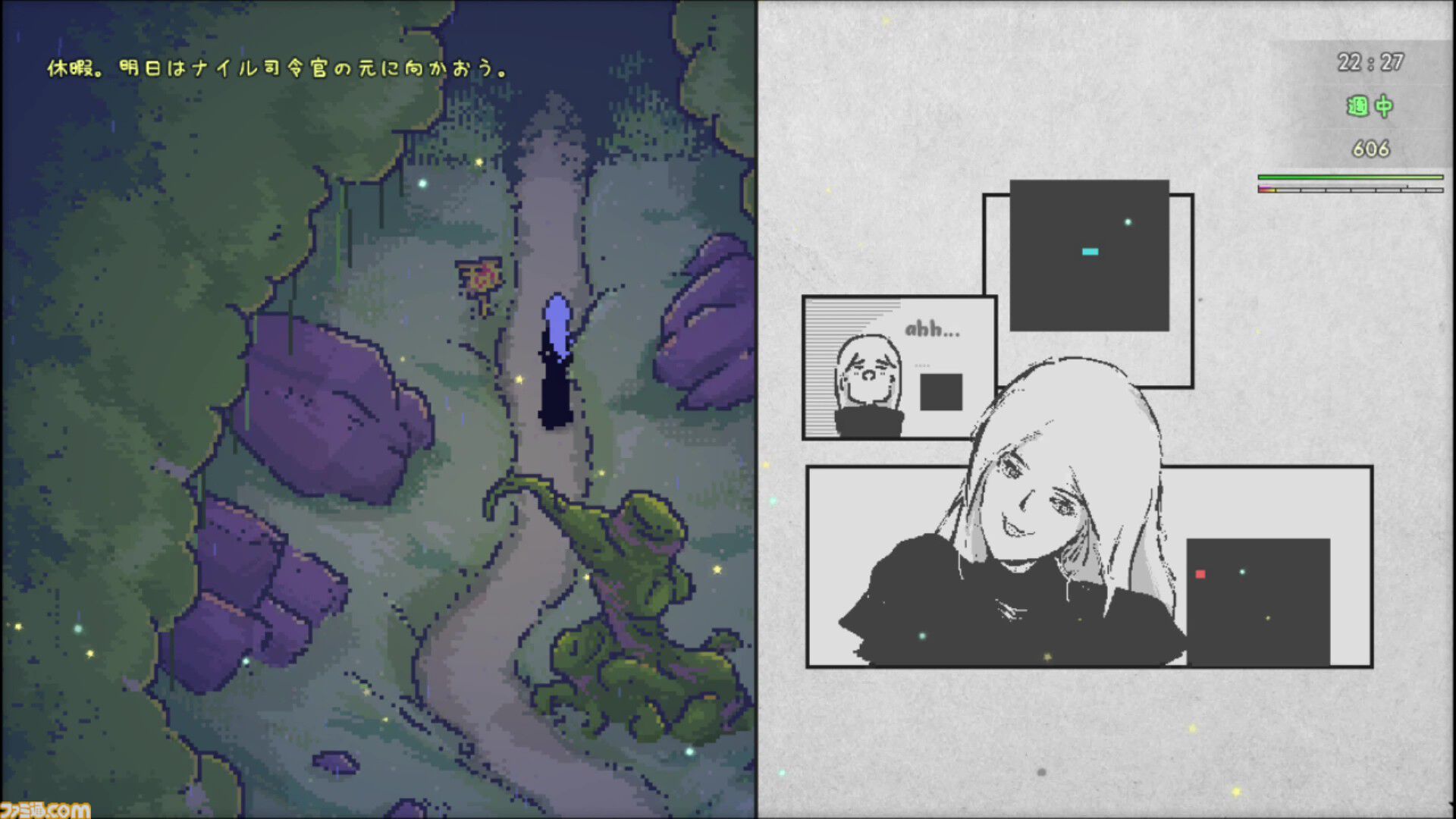 『アーティス インパクト』AI支配下の終末世界を旅するアドベンチャーRPG。Switch版が9月17日に発売決定