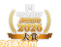 『アーティス インパクト』AI支配下の終末世界を旅するアドベンチャーRPG。Switch版が9月17日に発売決定