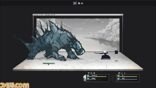 『アーティス インパクト』AI支配下の終末世界を旅するアドベンチャーRPG。Switch版が9月17日に発売決定
