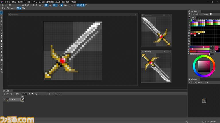 ドット絵エディター『EDGE3』の早期アクセスがスタート。6/8までは10%オフで購入可能。無料のデモ版も配信中