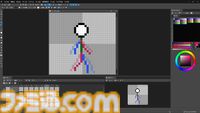 ドット絵エディター『EDGE3』の早期アクセスがスタート。6/8までは10%オフで購入可能。無料のデモ版も配信中