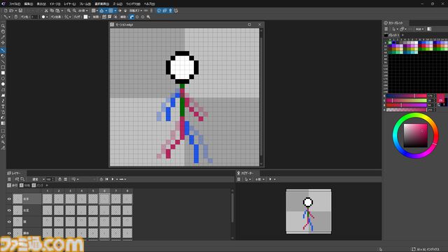 ドット絵エディター『EDGE3』の早期アクセスがスタート。6/8までは10%オフで購入可能。無料のデモ版も配信中