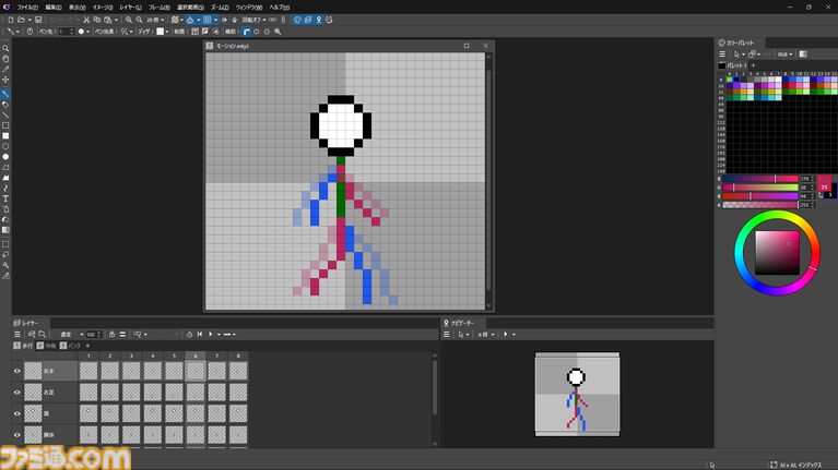 ドット絵エディター『EDGE3』の早期アクセスがスタート。6/8までは10%オフで購入可能。無料のデモ版も配信中