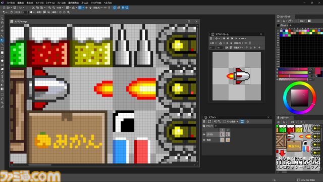 ドット絵エディター『EDGE3』の早期アクセスがスタート。6/8までは10%オフで購入可能。無料のデモ版も配信中