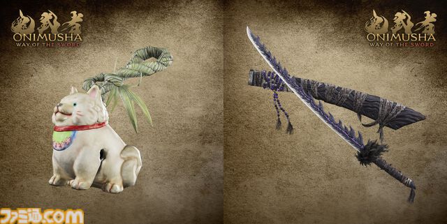 『鬼武者 Way of the Sword』発売日が9月25日に決定。体験版も本日（6/2）配信開始！【State of Play】