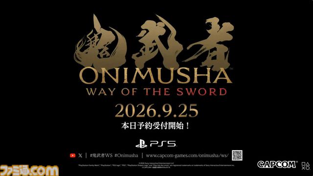 『鬼武者 Way of the Sword』発売日が9月25日に決定。体験版も本日（6/2）配信開始！【State of Play】