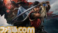 『鬼武者 Way of the Sword』発売日が9月25日に決定。体験版も本日（6/2）配信開始！【State of Play】