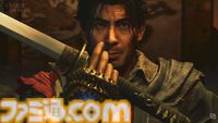 『鬼武者 Way of the Sword』発売日が9月25日に決定。体験版も本日（6/2）配信開始！【State of Play】
