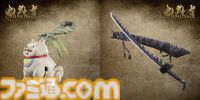 『鬼武者 Way of the Sword』発売日が9月25日に決定。体験版も本日（6/2）配信開始！【State of Play】