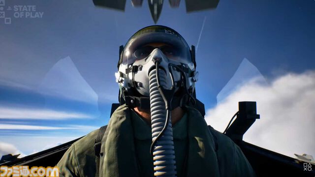 『エースコンバット8』発売日が10月2日に決定！ 早期購入特典で『ACE ZERO』の移植版もプレイ可能に【State of Play】