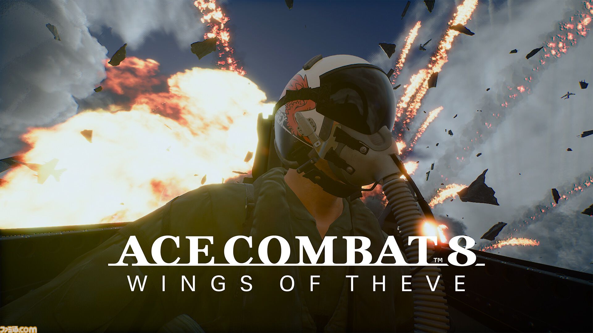 『エースコンバット8』発売日が10月2日に決定！ 早期購入特典で『ACE ZERO』の移植版もプレイ可能に【State of Play】