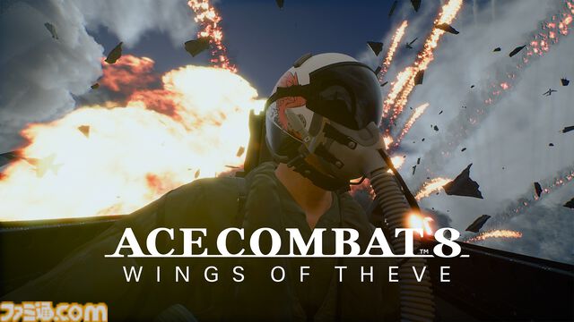 『エースコンバット8』発売日が10月2日に決定！ 早期購入特典で『ACE ZERO』の移植版もプレイ可能に【State of Play】