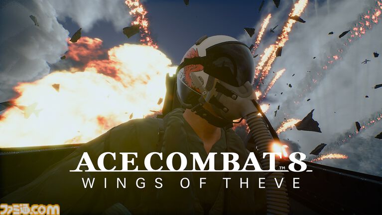 『エースコンバット8』発売日が10月2日に決定！ 早期購入特典で『ACE ZERO』の移植版もプレイ可能に【State of Play】