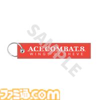 『エースコンバット8』発売日が10月2日に決定！ 早期購入特典で『ACE ZERO』の移植版もプレイ可能に【State of Play】