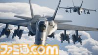 『エースコンバット8』発売日が10月2日に決定！ 早期購入特典で『ACE ZERO』の移植版もプレイ可能に【State of Play】