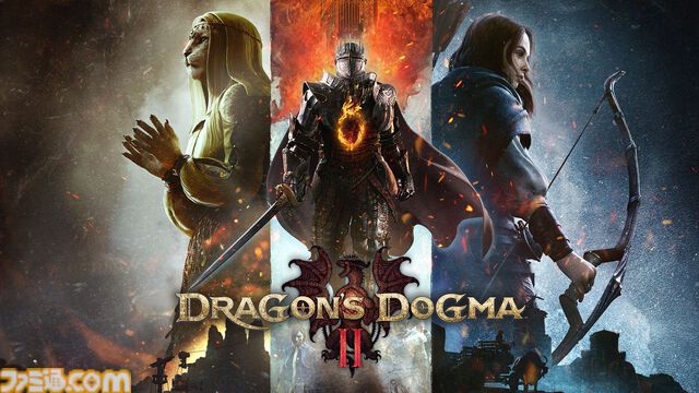 『ドラゴンズドグマ2：ダークアリズン』発表。10月9日発売。Switch2版が展開【Nintendo Direct 2026.6.9】