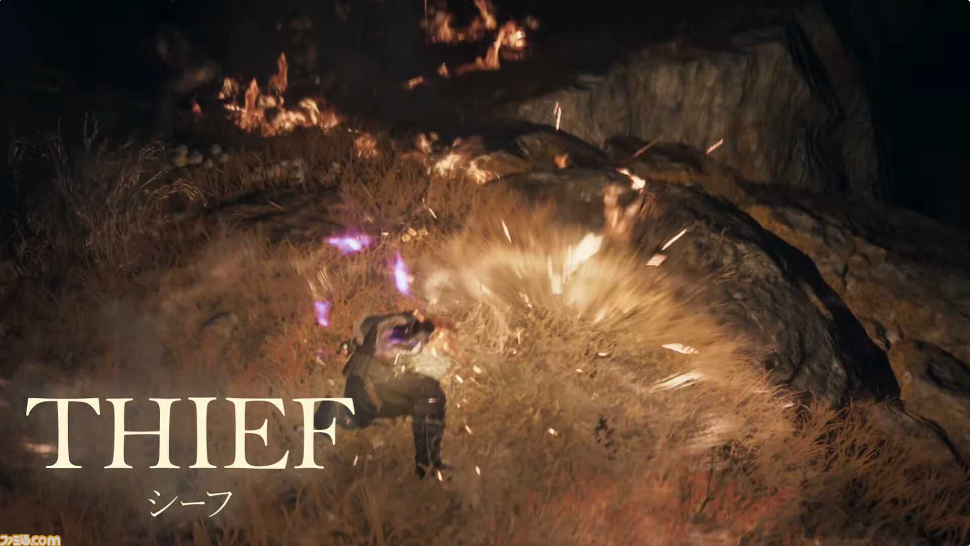 『ドラゴンズドグマ2：ダークアリズン』発表。10月9日発売。Switch2版が展開【Nintendo Direct 2026.6.9】