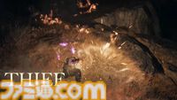 『ドラゴンズドグマ2：ダークアリズン』発表。10月9日発売。Switch2版が展開【Nintendo Direct 2026.6.9】