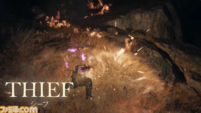 『ドラゴンズドグマ2：ダークアリズン』発表。10月9日発売。Switch2版が展開【Nintendo Direct 2026.6.9】