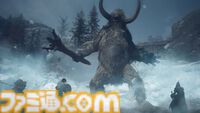 『ドラゴンズドグマ2：ダークアリズン』発表。10月9日発売。Switch2版が展開【Nintendo Direct 2026.6.9】