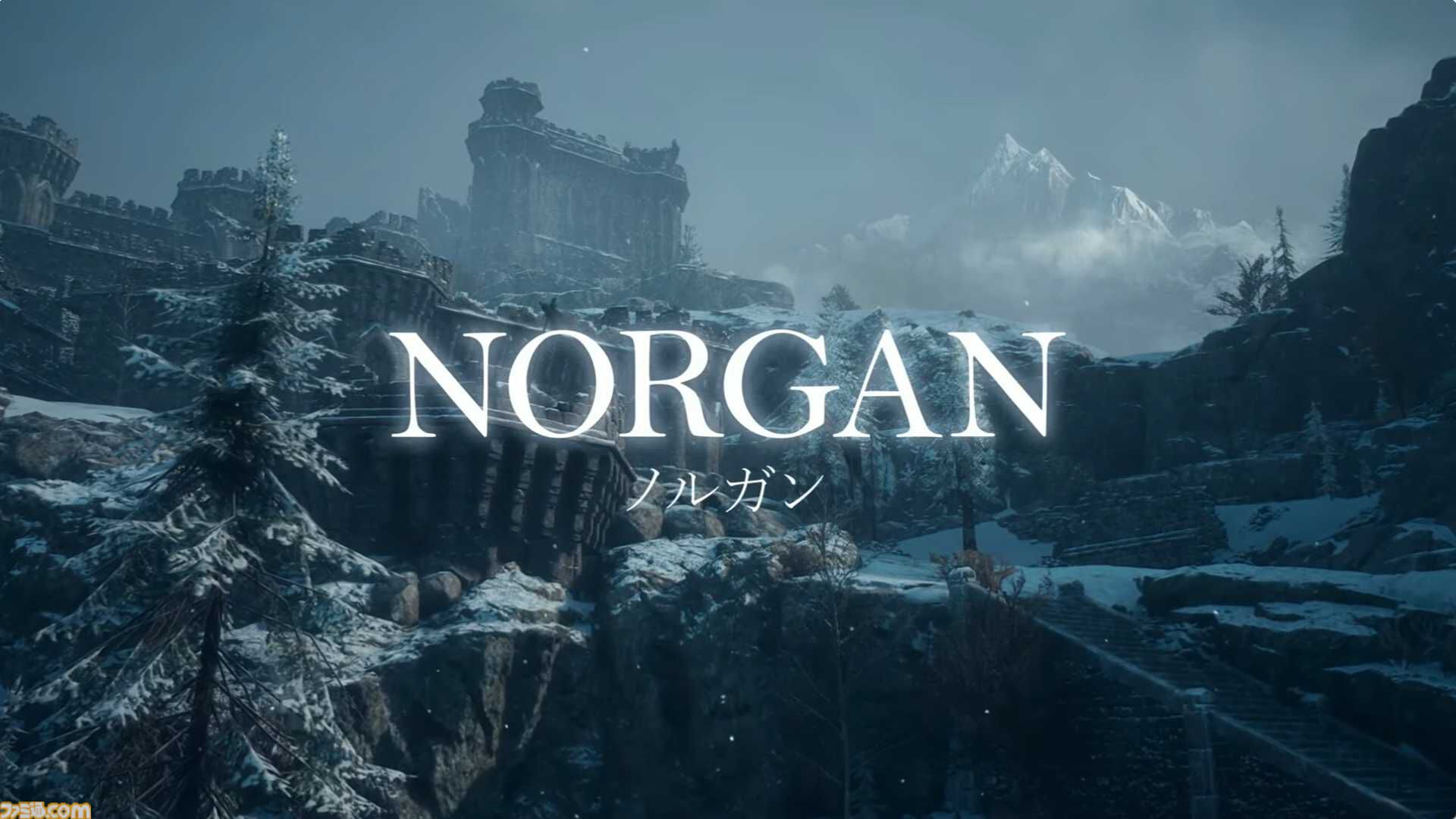 『ドラゴンズドグマ2：ダークアリズン』発表。10月9日発売。Switch2版が展開【Nintendo Direct 2026.6.9】