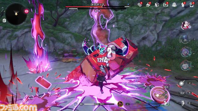 『NTE: Neverness to Everness』レクイエムは敵をコピーするトマトかわいいパワー系吸血娘。新エリア“ヒナタ島”は田舎町を感じさせ、なんだか僕の夏休みが始まりそう『NTE: Neverness to Everness』レクイエムは敵をコピーするトマトかわいいパワー系吸血娘。新エリア“ヒナタ島”は田舎町を感じさせ、なんだか僕の夏休みが始まりそう