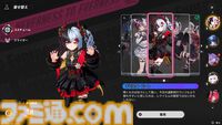 『NTE: Neverness to Everness』レクイエムは敵をコピーするトマトかわいいパワー系吸血娘。新エリア“ヒナタ島”は田舎町を感じさせ、なんだか僕の夏休みが始まりそう『NTE: Neverness to Everness』レクイエムは敵をコピーするトマトかわいいパワー系吸血娘。新エリア“ヒナタ島”は田舎町を感じさせ、なんだか僕の夏休みが始まりそう