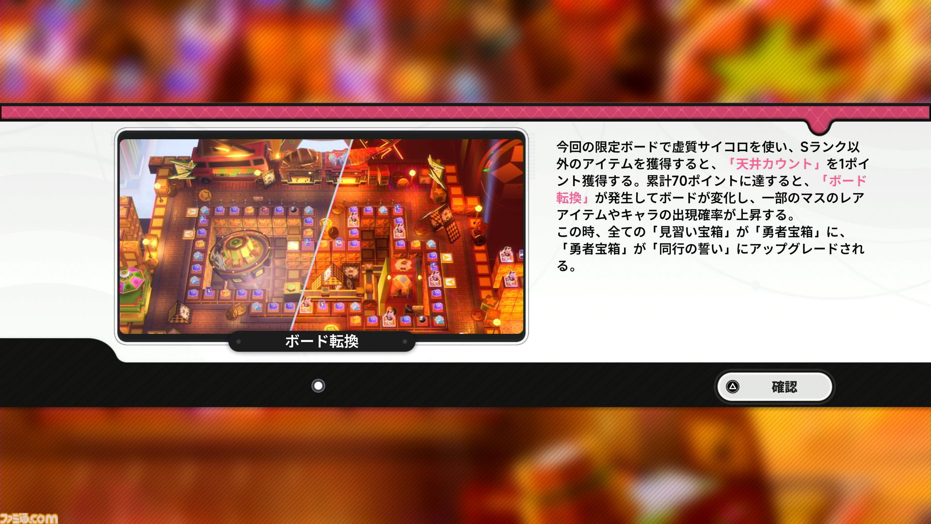 『NTE: Neverness to Everness』レクイエムは敵をコピーするトマトかわいいパワー系吸血娘。新エリア“ヒナタ島”は田舎町を感じさせ、なんだか僕の夏休みが始まりそう『NTE: Neverness to Everness』レクイエムは敵をコピーするトマトかわいいパワー系吸血娘。新エリア“ヒナタ島”は田舎町を感じさせ、なんだか僕の夏休みが始まりそう