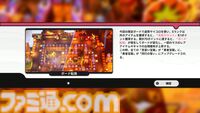 『NTE: Neverness to Everness』レクイエムは敵をコピーするトマトかわいいパワー系吸血娘。新エリア“ヒナタ島”は田舎町を感じさせ、なんだか僕の夏休みが始まりそう『NTE: Neverness to Everness』レクイエムは敵をコピーするトマトかわいいパワー系吸血娘。新エリア“ヒナタ島”は田舎町を感じさせ、なんだか僕の夏休みが始まりそう