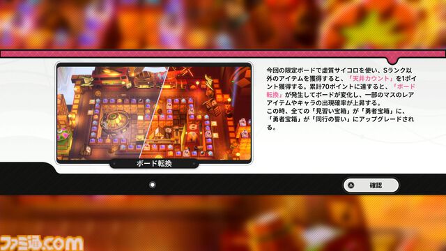 『NTE: Neverness to Everness』レクイエムは敵をコピーするトマトかわいいパワー系吸血娘。新エリア“ヒナタ島”は田舎町を感じさせ、なんだか僕の夏休みが始まりそう『NTE: Neverness to Everness』レクイエムは敵をコピーするトマトかわいいパワー系吸血娘。新エリア“ヒナタ島”は田舎町を感じさせ、なんだか僕の夏休みが始まりそう