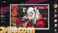 『NTE: Neverness to Everness』レクイエムは敵をコピーするトマトかわいいパワー系吸血娘。新エリア“ヒナタ島”は田舎町を感じさせ、なんだか僕の夏休みが始まりそう『NTE: Neverness to Everness』レクイエムは敵をコピーするトマトかわいいパワー系吸血娘。新エリア“ヒナタ島”は田舎町を感じさせ、なんだか僕の夏休みが始まりそう