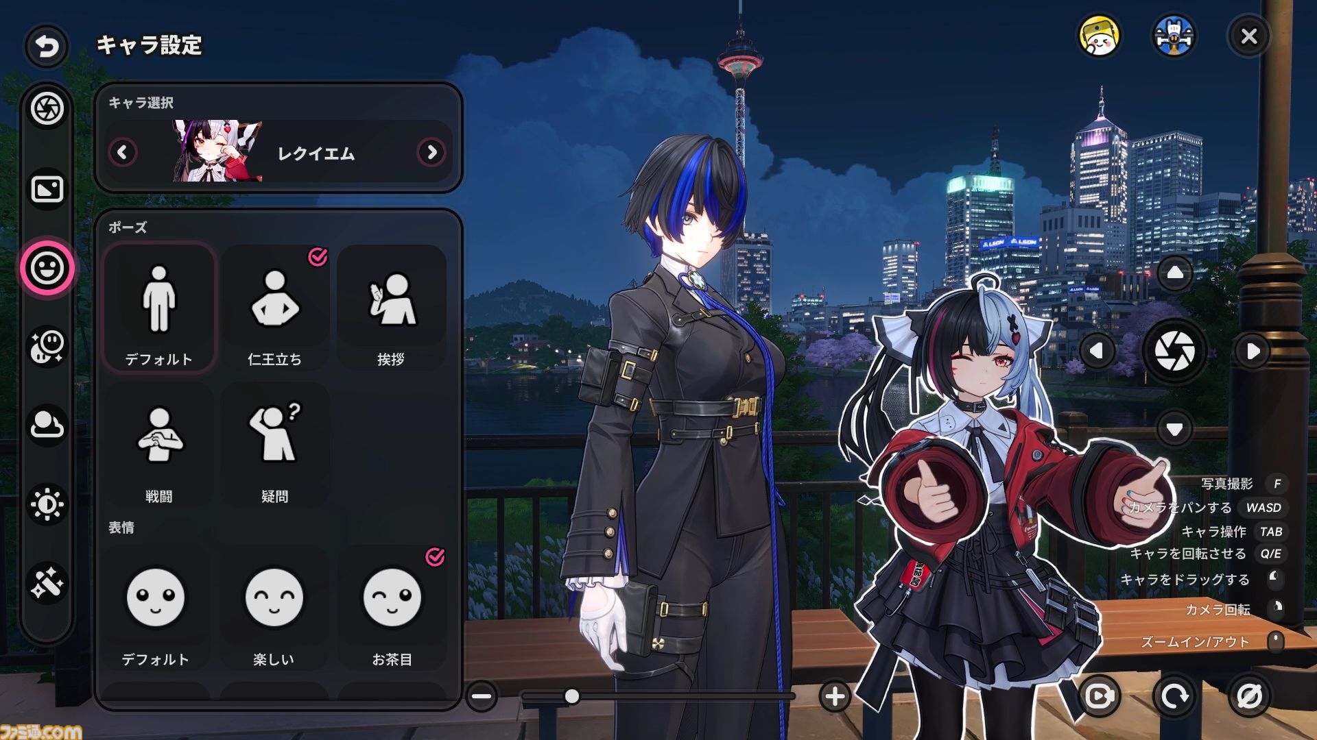 『NTE: Neverness to Everness』レクイエムは敵をコピーするトマトかわいいパワー系吸血娘。新エリア“ヒナタ島”は田舎町を感じさせ、なんだか僕の夏休みが始まりそう『NTE: Neverness to Everness』レクイエムは敵をコピーするトマトかわいいパワー系吸血娘。新エリア“ヒナタ島”は田舎町を感じさせ、なんだか僕の夏休みが始まりそう