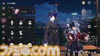 『NTE: Neverness to Everness』レクイエムは敵をコピーするトマトかわいいパワー系吸血娘。新エリア“ヒナタ島”は田舎町を感じさせ、なんだか僕の夏休みが始まりそう『NTE: Neverness to Everness』レクイエムは敵をコピーするトマトかわいいパワー系吸血娘。新エリア“ヒナタ島”は田舎町を感じさせ、なんだか僕の夏休みが始まりそう