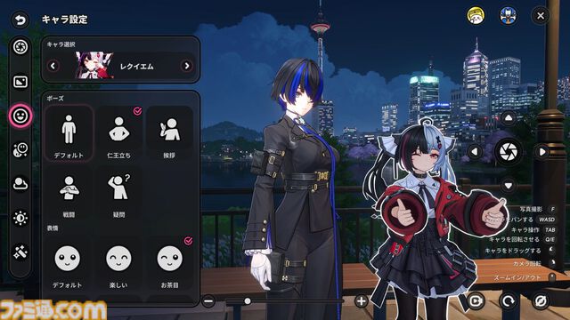 『NTE: Neverness to Everness』レクイエムは敵をコピーするトマトかわいいパワー系吸血娘。新エリア“ヒナタ島”は田舎町を感じさせ、なんだか僕の夏休みが始まりそう『NTE: Neverness to Everness』レクイエムは敵をコピーするトマトかわいいパワー系吸血娘。新エリア“ヒナタ島”は田舎町を感じさせ、なんだか僕の夏休みが始まりそう